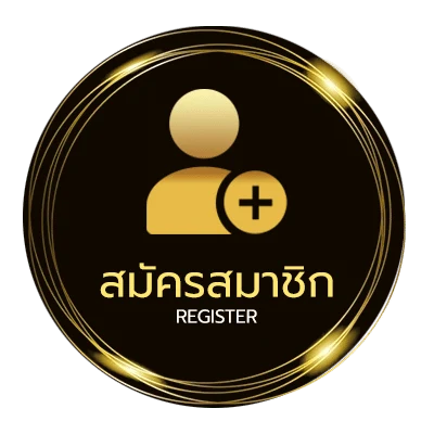 สมัครฟรี เกมก้อนเมฆถือร่มใน google ใน 1 นาที